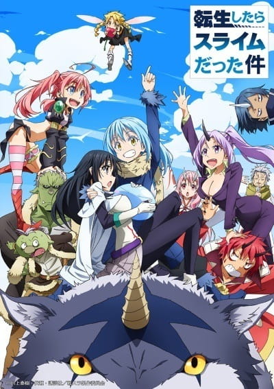 Tensei shitara Slime Datta Ken: Kanwa - Veldora Nikki poster