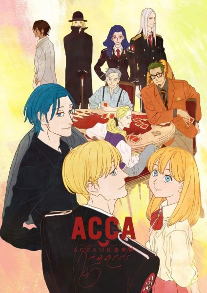 ACCA: 13-ku Kansatsu-ka - Regards poster