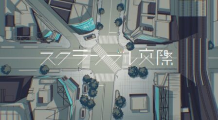 Scramble Kousai feat. Hatsune Miku poster