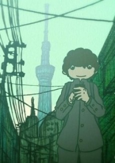 Dappi Suru Tame ni Hitsuyou na Koto: Growth Factor poster