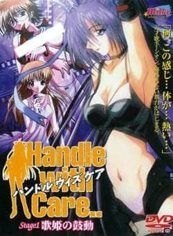 Handle With Care.. poster