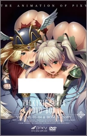 Ikusa Otome Suvia Special poster