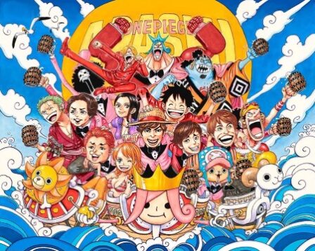 A-ra-shi: Reborn poster