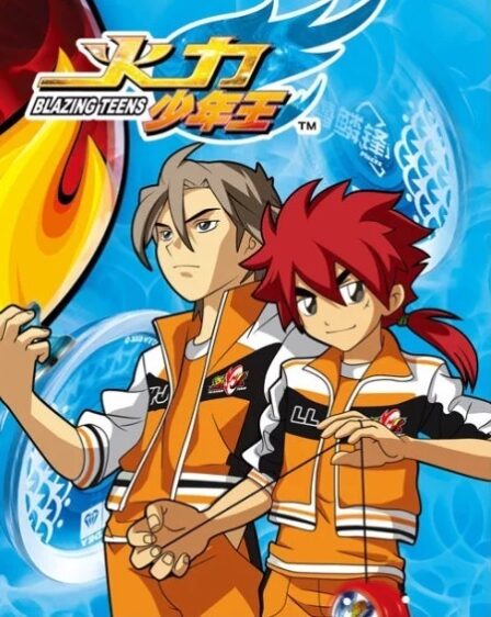 Huoli Shaonian Wang 3: Xuji poster