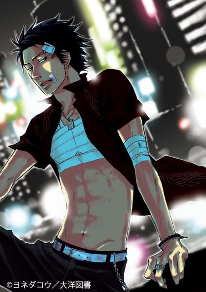 Saezuru Tori wa Habatakanai: Don't Stay Gold poster