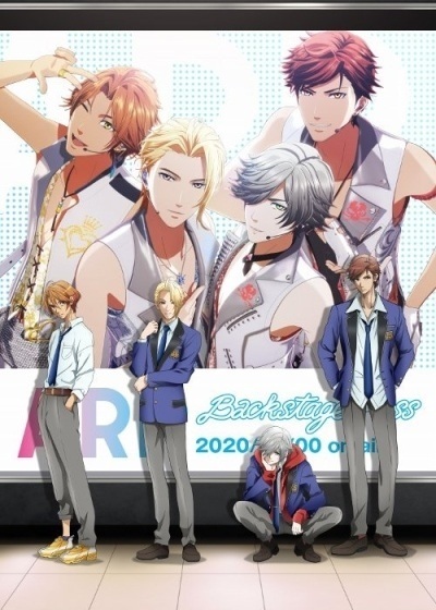 ARP Backstage Pass: Celebrate Good Time - Short Stories poster