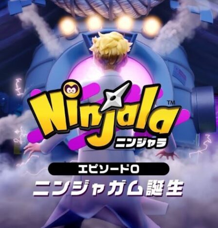 Ninjala Episode 0 poster