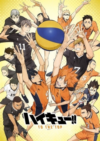 Haikyuu!! To the Top Part 2 poster