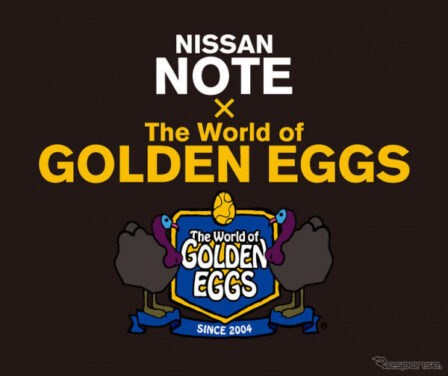 Nissan Note x The World of Golden Eggs poster