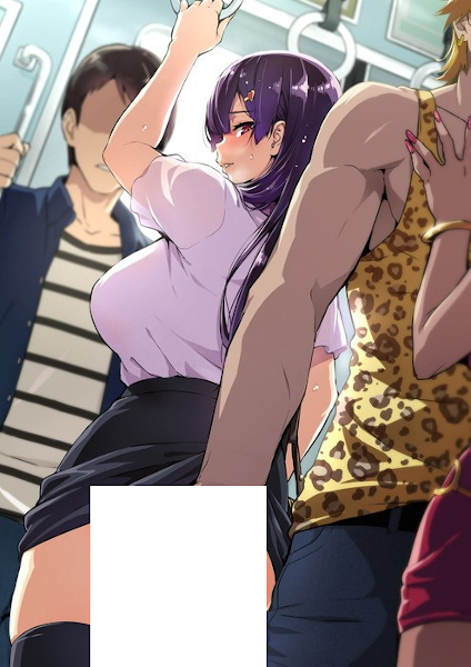 Ajisai no Chiru Koro ni poster