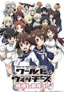 World Witches Hasshin Shimasu! poster