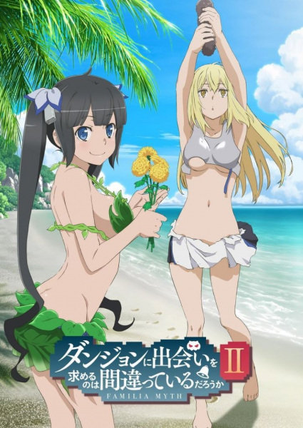 Dungeon ni Deai wo Motomeru no wa Machigatteiru Darou ka II OVA poster