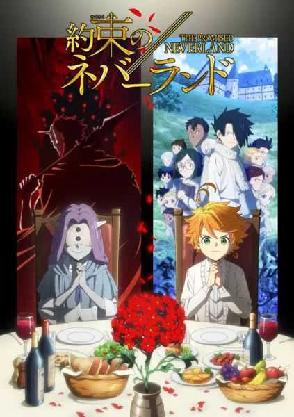 Yakusoku no Neverland: Michishirube poster