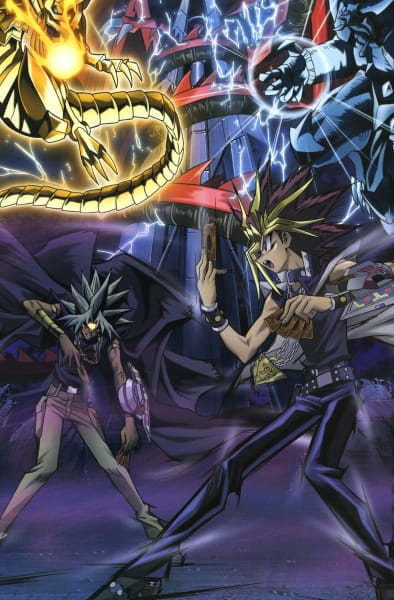 Yu☆Gi☆Oh! Duel Monsters: Battle City Special poster