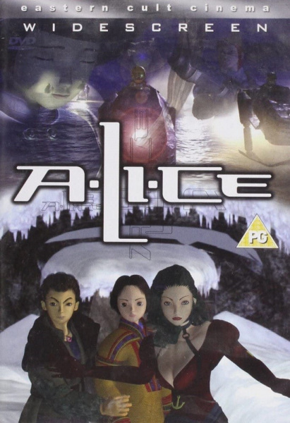 A.LI.CE poster