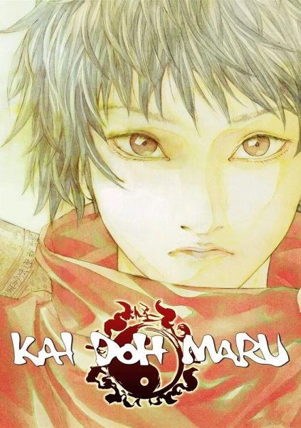 Kai Doh Maru poster