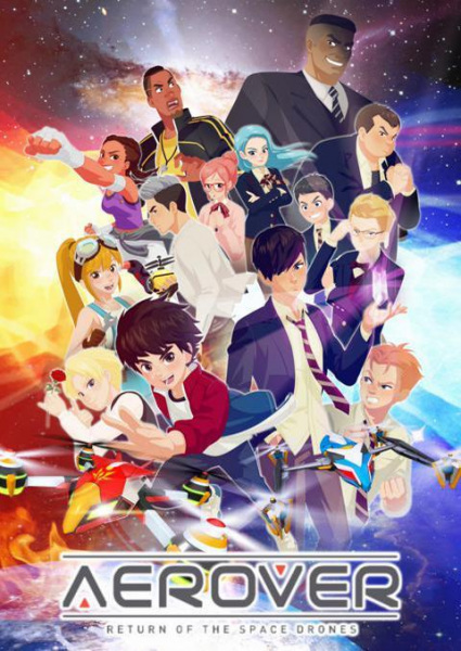Aerover: Seupeiseu Drone Gwihwan poster