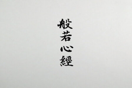 Tetsuwan Birdy Decode: The Cipher poster