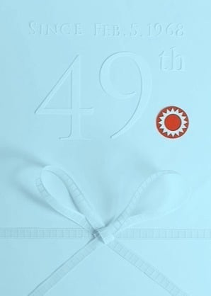 A.D. Police (TV) poster