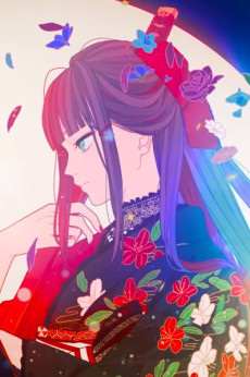 Perfect Sekai poster