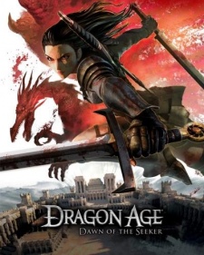 Dragon Age: Blood Mage no Seisen poster