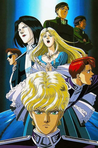Ginga Eiyuu Densetsu Gaiden: Ougon no Tsubasa poster