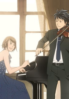 Nodame Cantabile poster