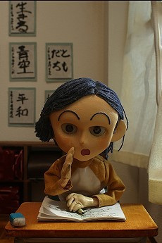 Sumikko no Ko poster