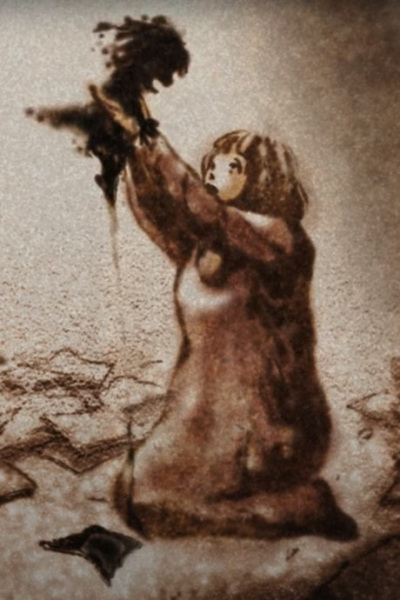 Kakurenbo (2012) poster