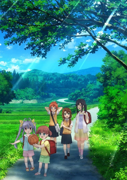 Non Non Biyori Nonstop: Bukatsu wo Ganbatta poster