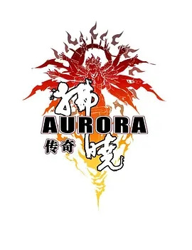 Pokemon Movie 11: Giratina to Sora no Hanataba Sheimi poster