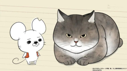 Ore, Tsushima x Na Mo Naki Nezumi poster