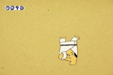 Sakadachi-kun, Hashiru! poster