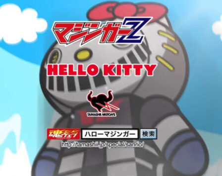 Mazinger Z x Hello Kitty x Chogokin poster