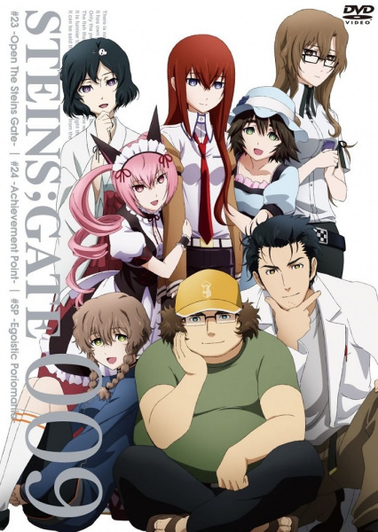 Steins;Gate: Oukoubakko no Poriomania poster