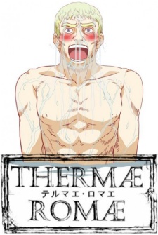 Thermae Romae poster
