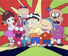 Mooretsu Atarou (1990) poster