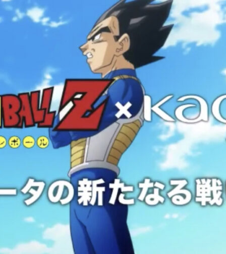 Dragon Ball Z x Kao poster