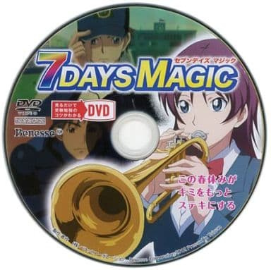 7 Days Magic poster