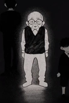 Sono Saki no Taniji poster