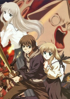 Futakoi Alternative poster