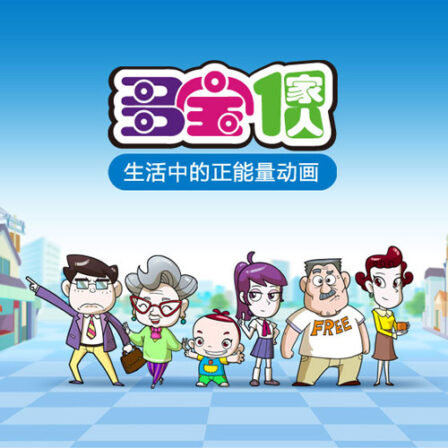 Kodomo no Jikan Recap poster