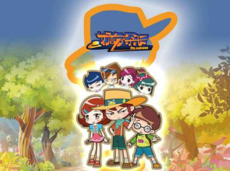 Haoqi Tan Zhang poster