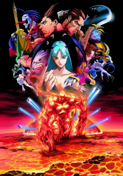 Vampire Hunter poster