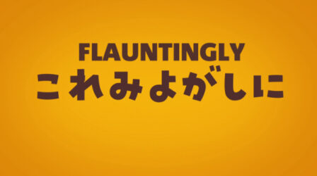 Odd Taxi Picture Drama poster