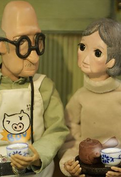 Ten made Todoke poster