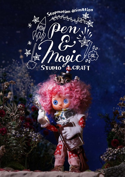 Pen & Magic poster