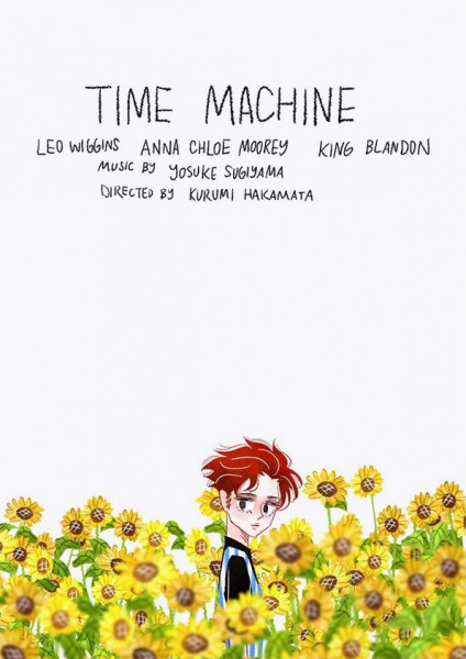 Time Machine poster