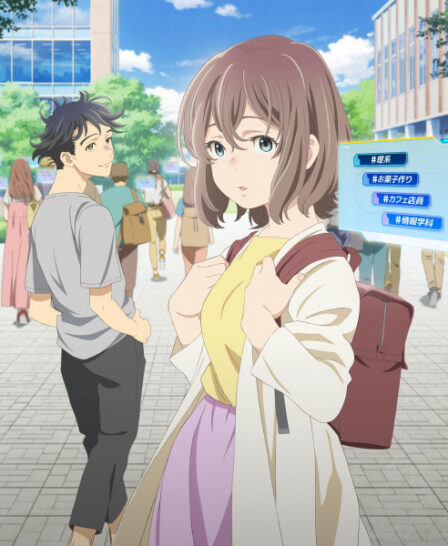 Watashi no Hashtag ga Baenakute. poster