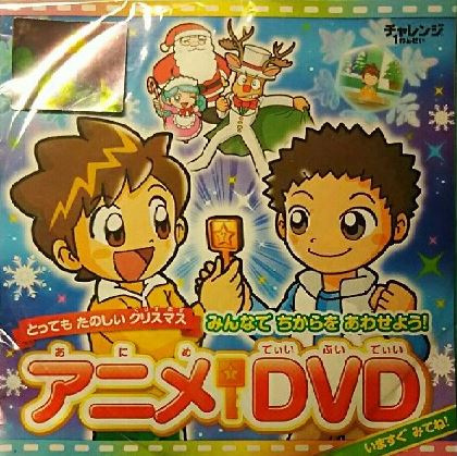 Demashita! Powerpuff Girls Z poster